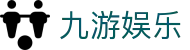 九游娱乐jiuyou · 官网首页 - 官方登录入口